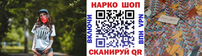 Меф Цивильск