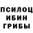 МЕТАДОН кристалл Valery Haponik