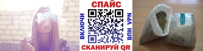 БУТИРАТ буратино  Цивильск 