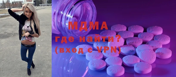 кокаин VHQ Алзамай