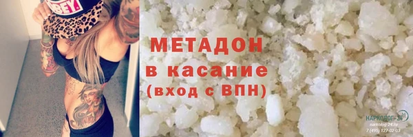 кокаин VHQ Алзамай