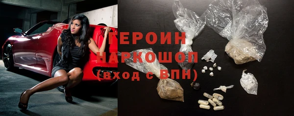 мет Алексин