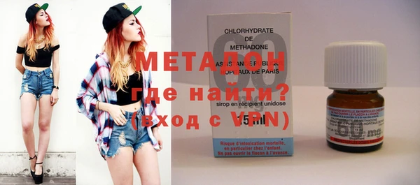 бутират Алексеевка