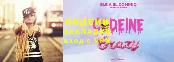 кокаин VHQ Алзамай