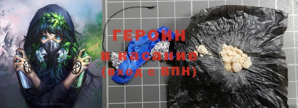 кокаин VHQ Алзамай