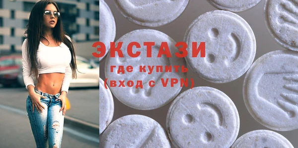 мет Алексин