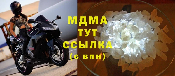 кокаин VHQ Алзамай