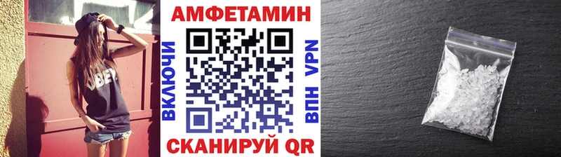 Первитин пудра  Цивильск 