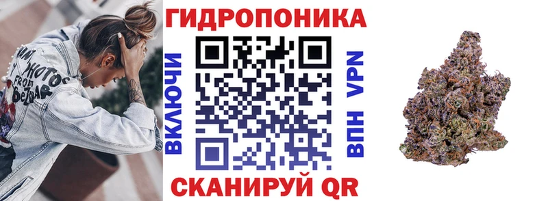 Шишки марихуана LSD WEED  Цивильск 